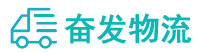 中山到金阳县物流公司